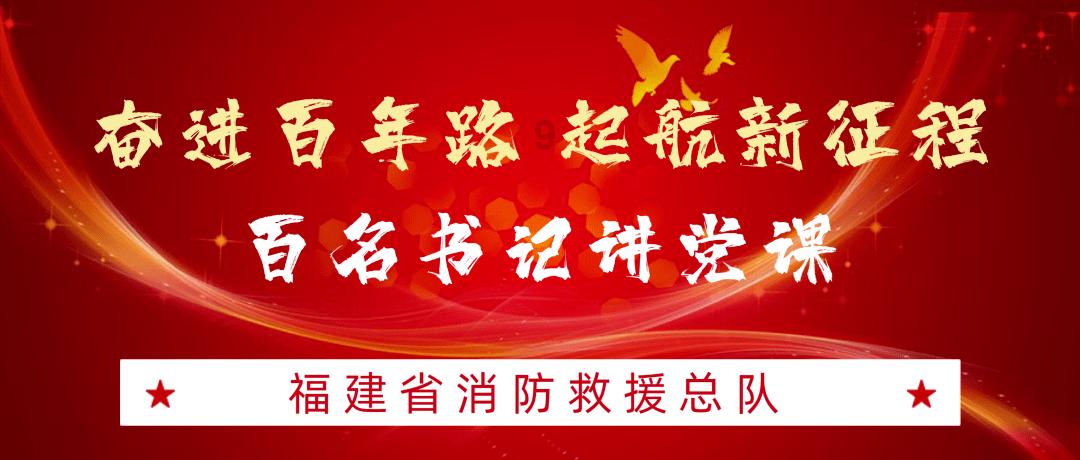 汽车华容道选关版